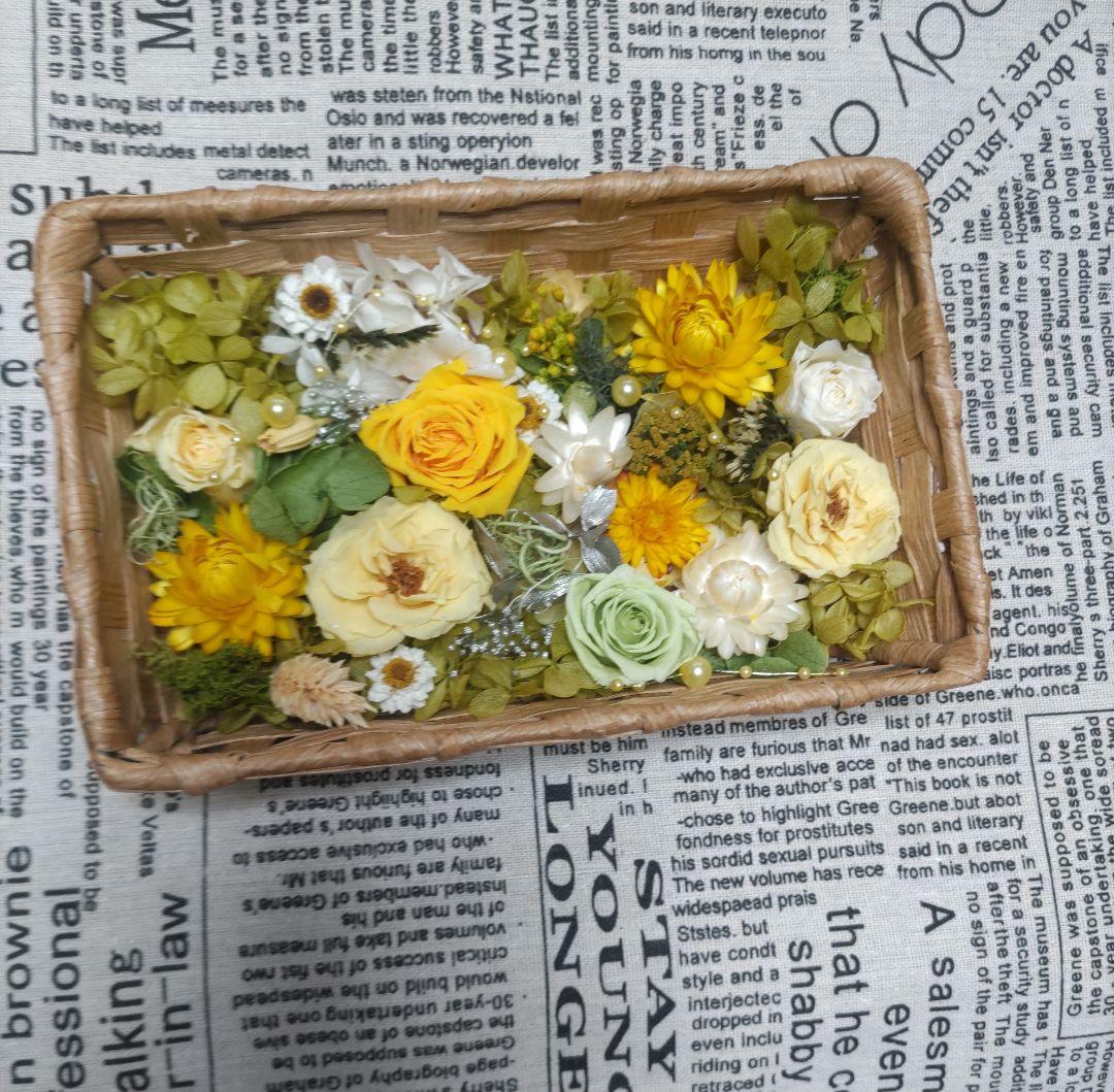 プリザーブドフラワー♥アレンジメント♥ イエロー♥ビタミン♥ボックス♥カゴ♥退職