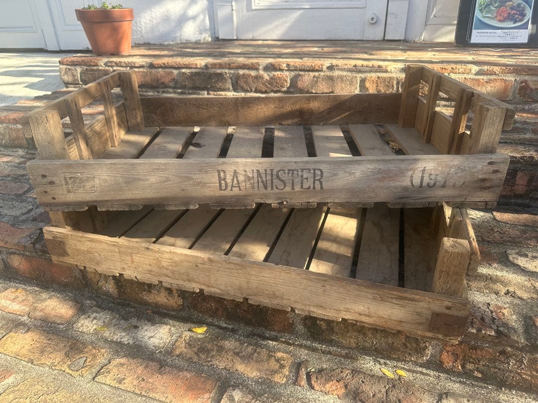 木製バスケット 1971年製？アンティーク　ベジタブルbox 2個セット