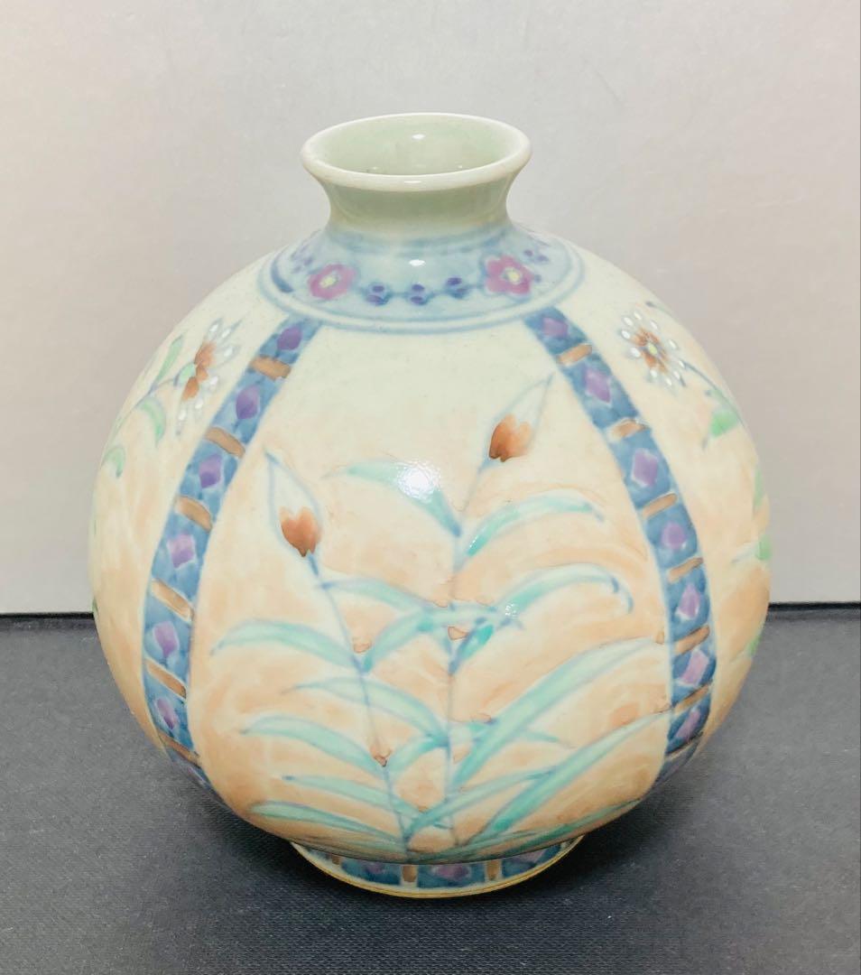 佐藤走波（五代）染錦草花文　花瓶　花入れ