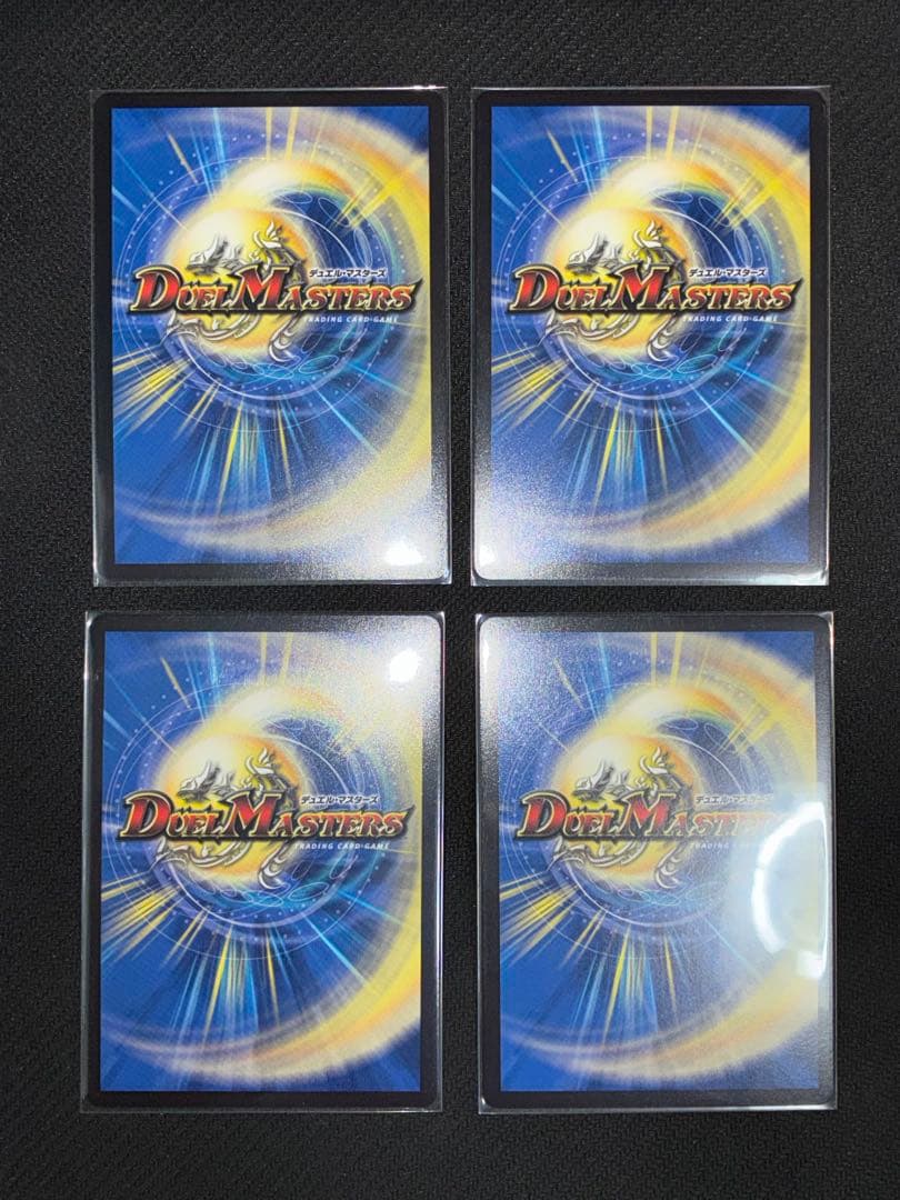 【匿名配送】魔光神官ルドルフアルカディア　金トレジャー　4枚