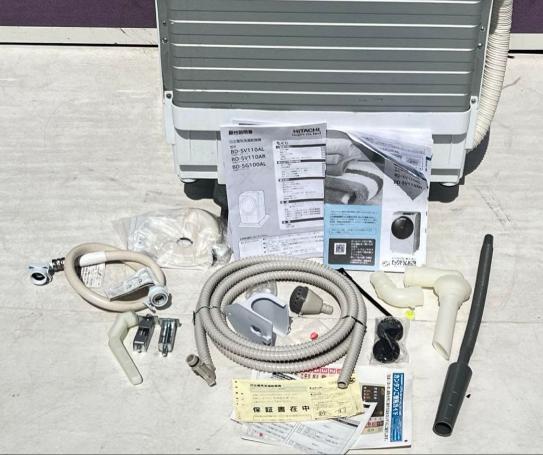日立電気洗濯乾燥機 組込形BD- SV110AL 2017 年