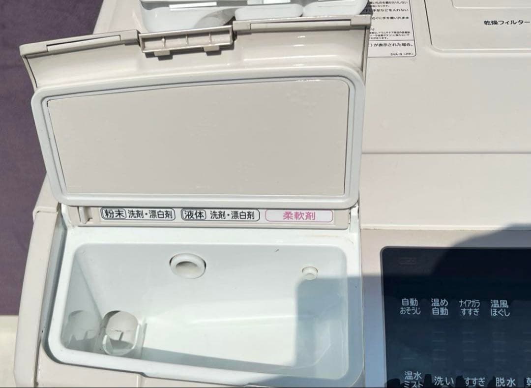 日立電気洗濯乾燥機 組込形BD- SV110AL 2017 年