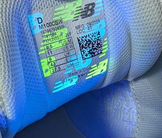 r*k様 【美品】New Balance atmos限定 M1000BWスニーカ