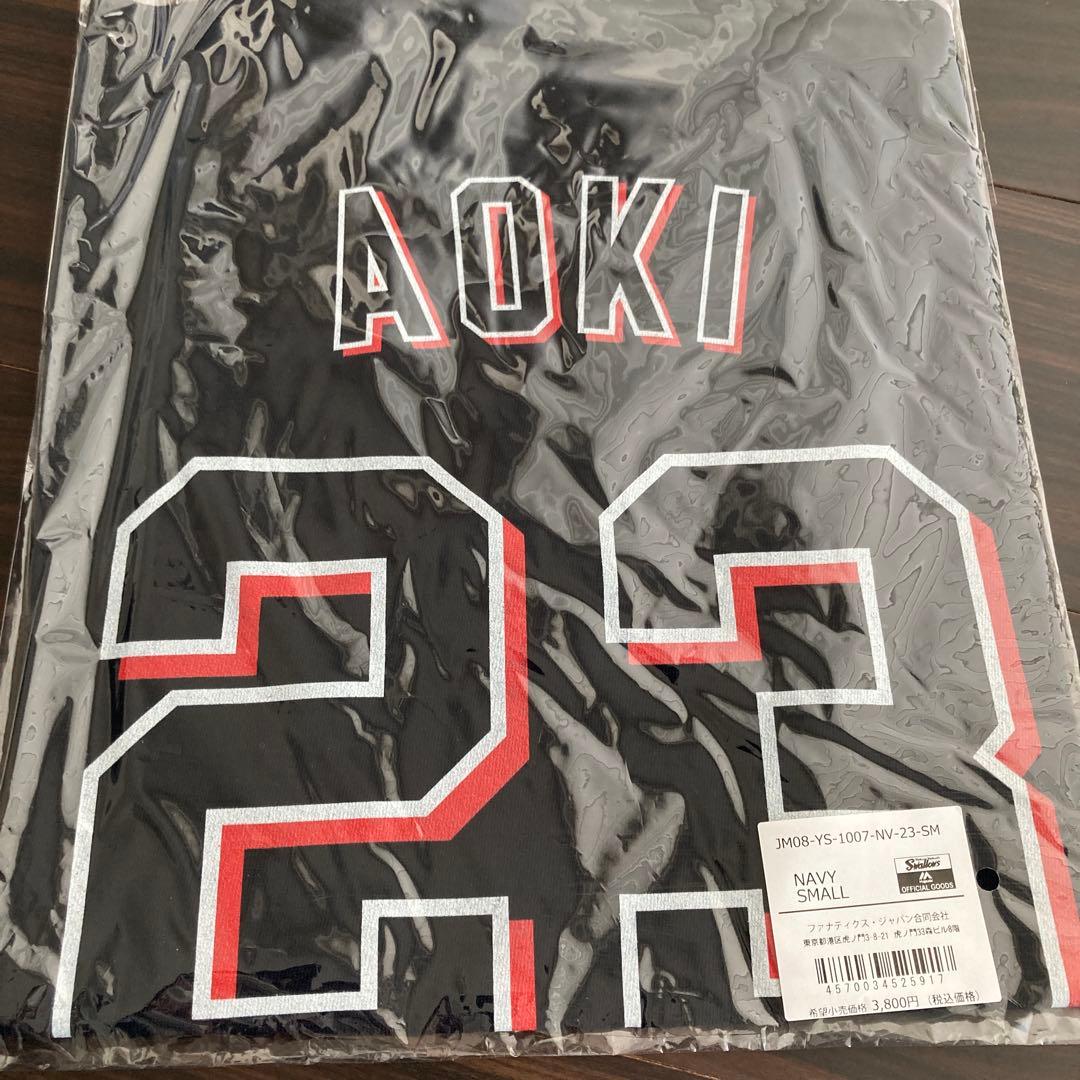 ヤクルト青木宣親ユニフォーム　サイズS タオル　Tシャツセット