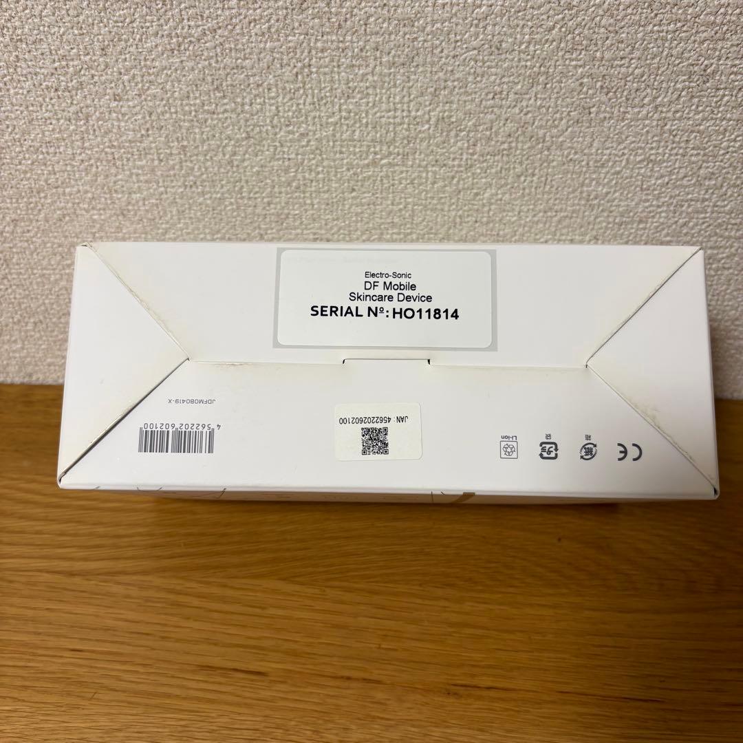 エンビロン　エレクトロソニックDFモバイルスキンケアデバイス