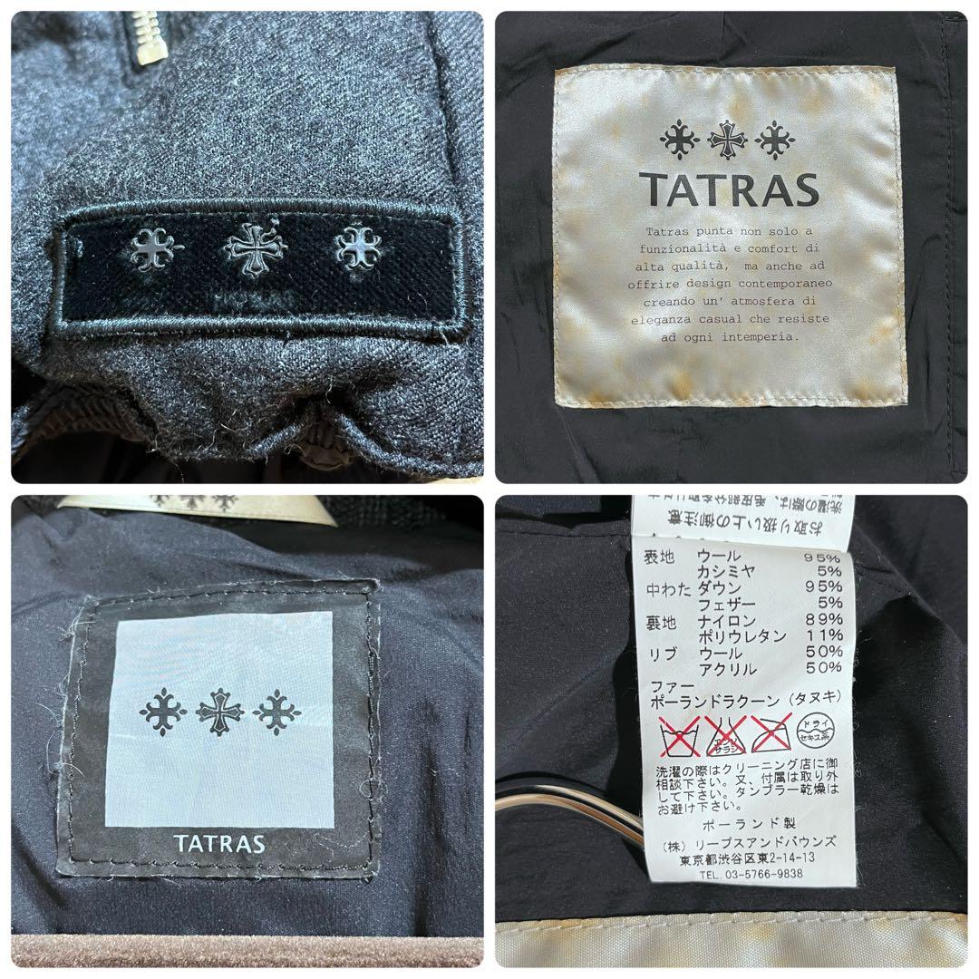 美品✨タトラス　TATRAS サイズ2 ダークグレー　カシミヤ　ファー2way