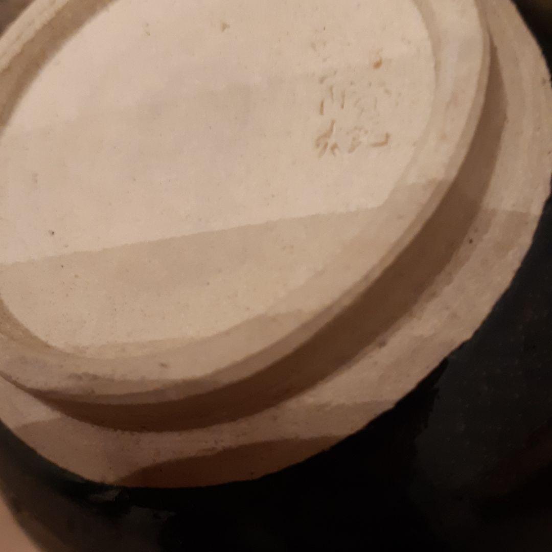 日向　高崎焼　花瓶　ヴィンテージ　桐箱入り