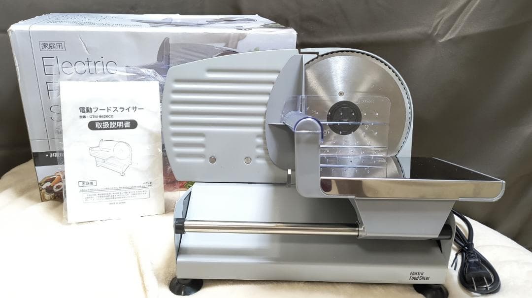 電動フードスライサー　GTM-8626CG