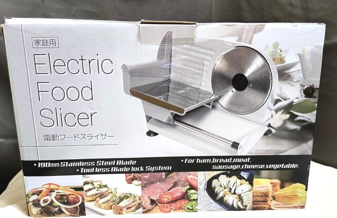 電動フードスライサー　GTM-8626CG