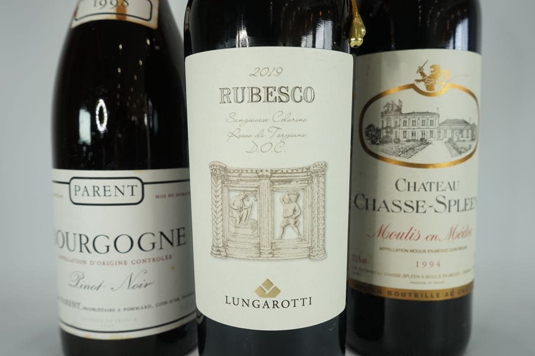 果実酒 赤ワイン 3点セット