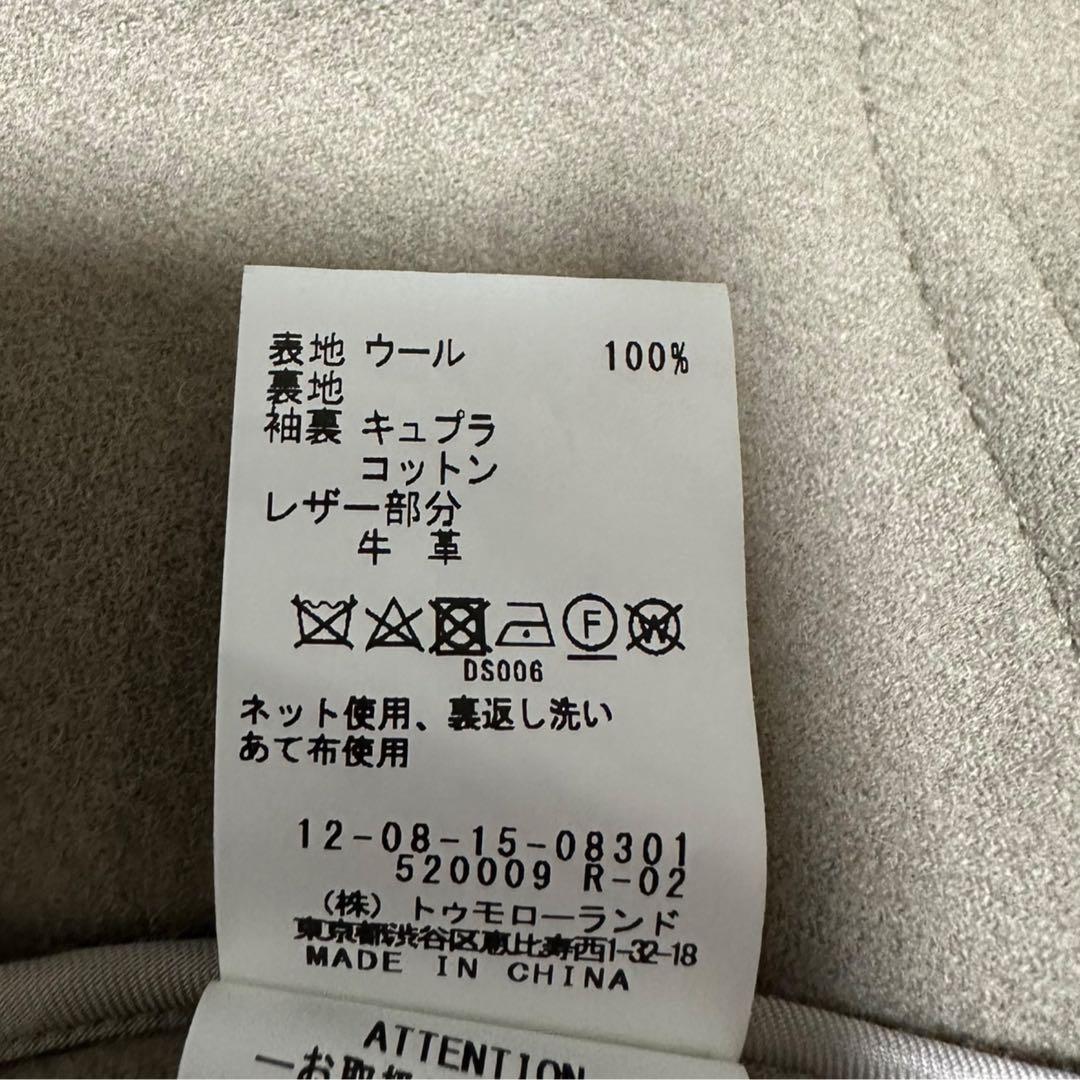 MACPHEE ウールメルトン ダッフルコート（定価71,500円）サイズ36