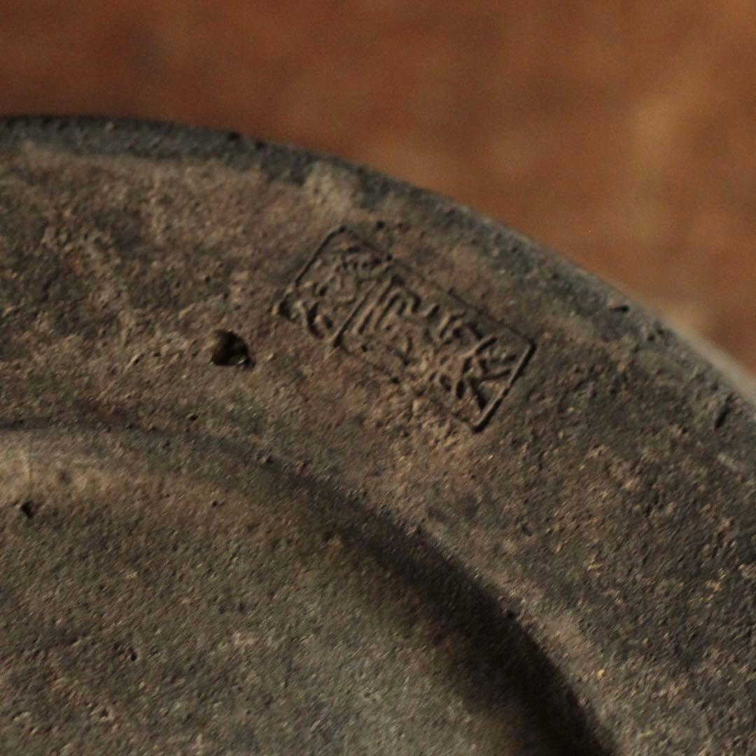 松代焼 失透釉 捏ね鉢 古美術 古道具 アンティーク 民芸