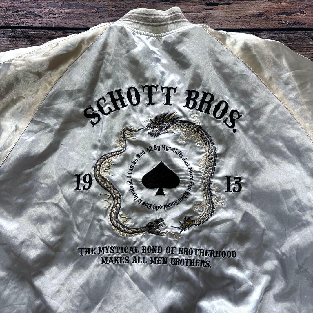 ジャケット・アウター Schott / reversible souvenir jacket