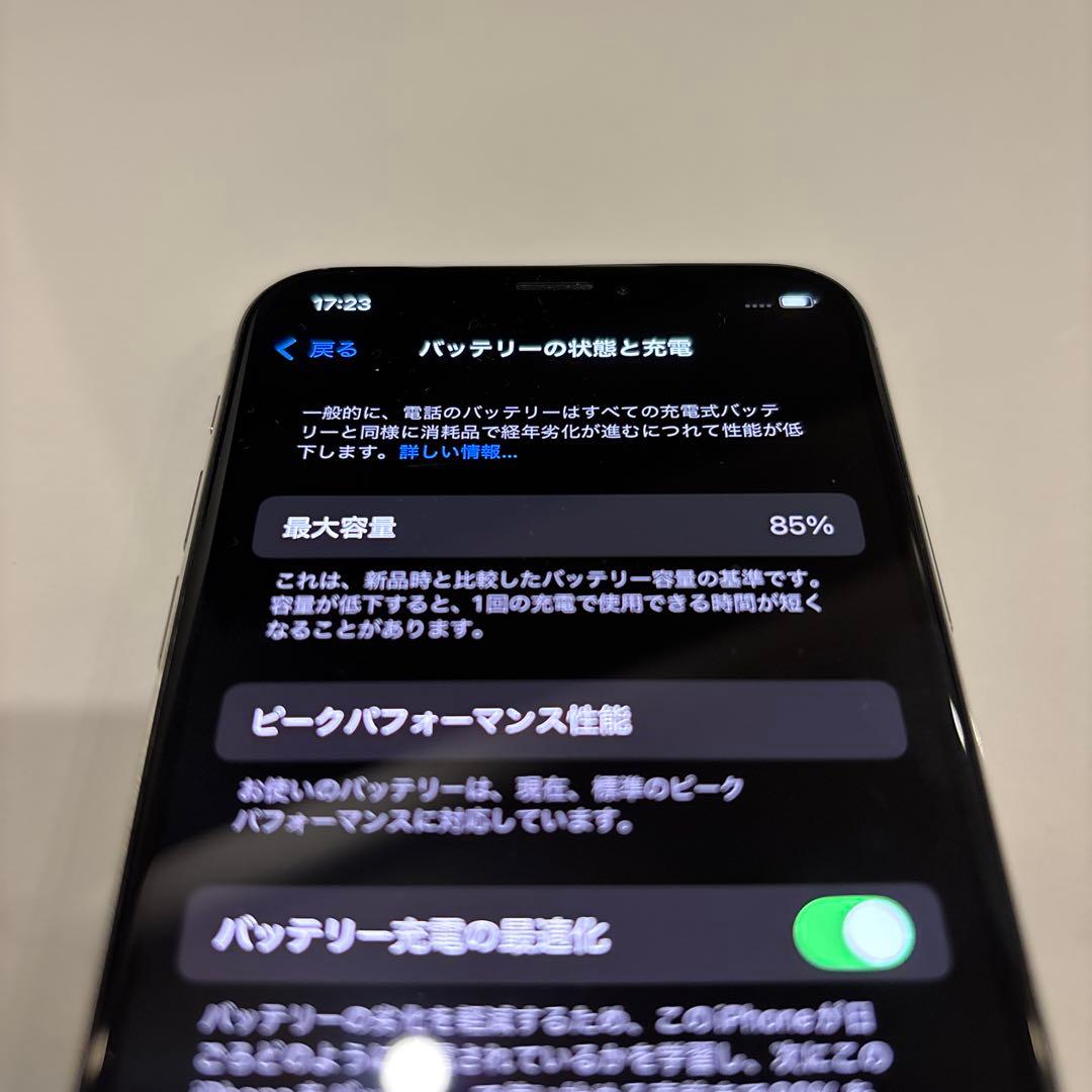 iPhone Xs 64GB ホワイト