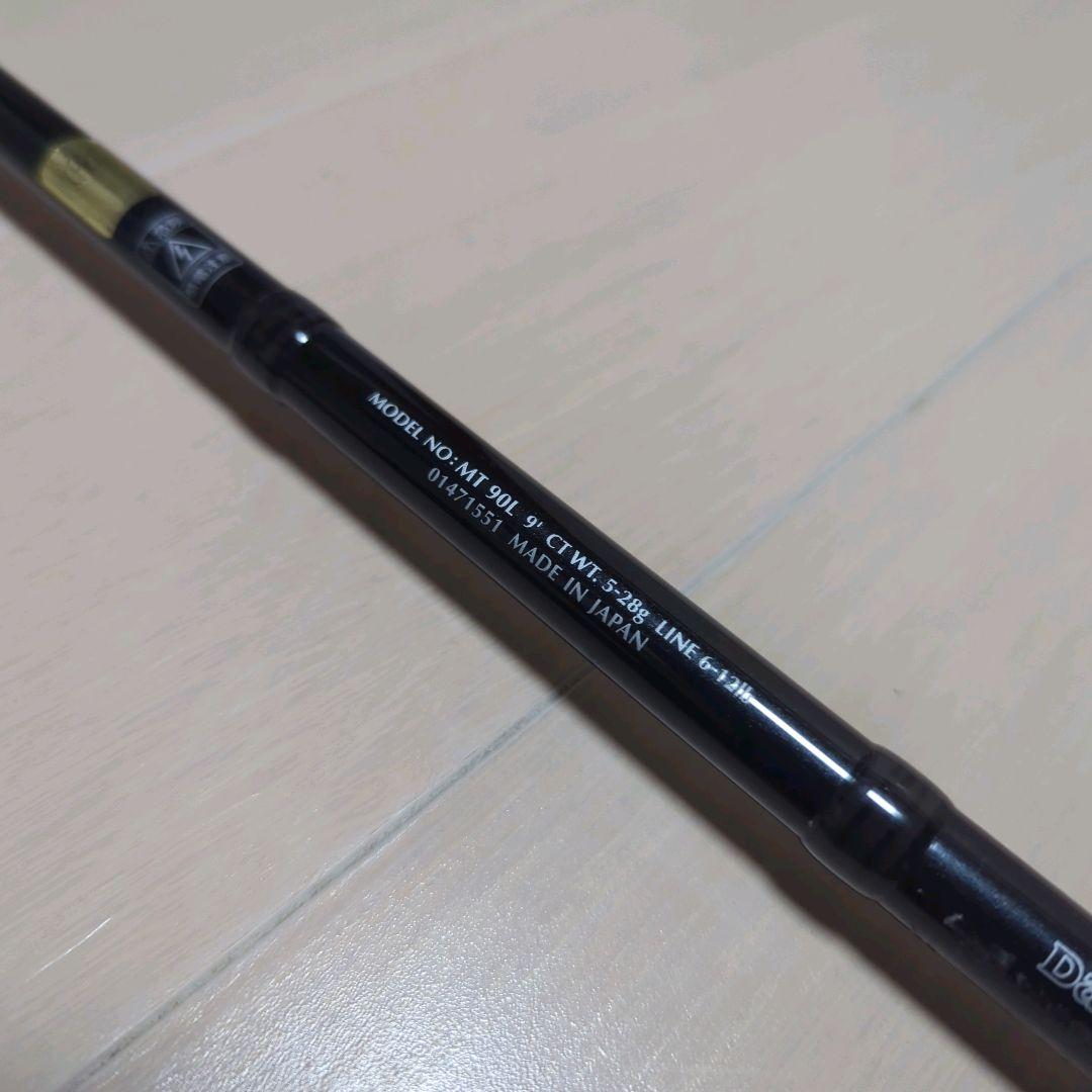 ダイワ モアザン ウェーディングマスター MT90L DAIWA