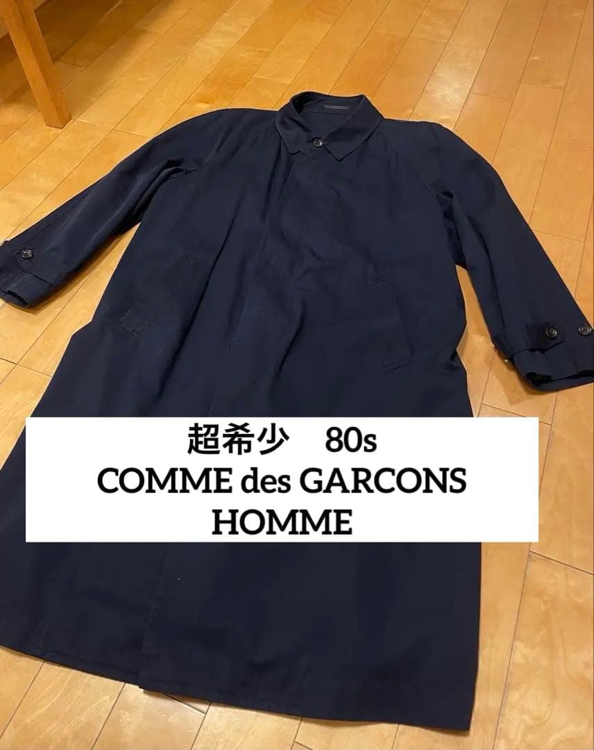 【超希少】　80s コムデギャルソンオム　ステンカラーコート　綿100%