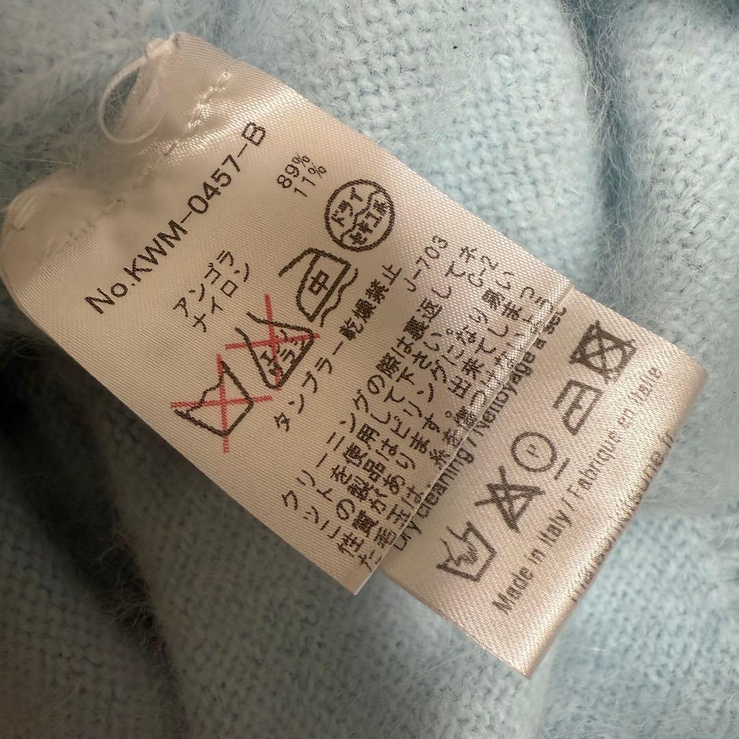 アンゴラ ニット フォックスヘッド MAISON KITSUNE メゾンキツネ