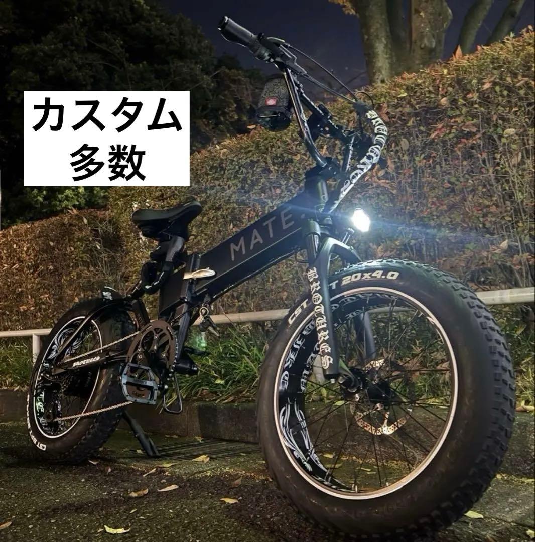 MATE X 250 総額60万超 BROTURES原宿 公道整備済 極美品