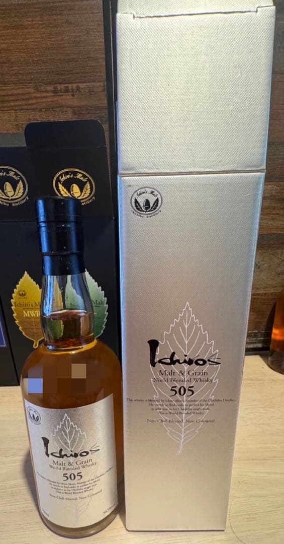 イチローズモルト　リーフシリーズ