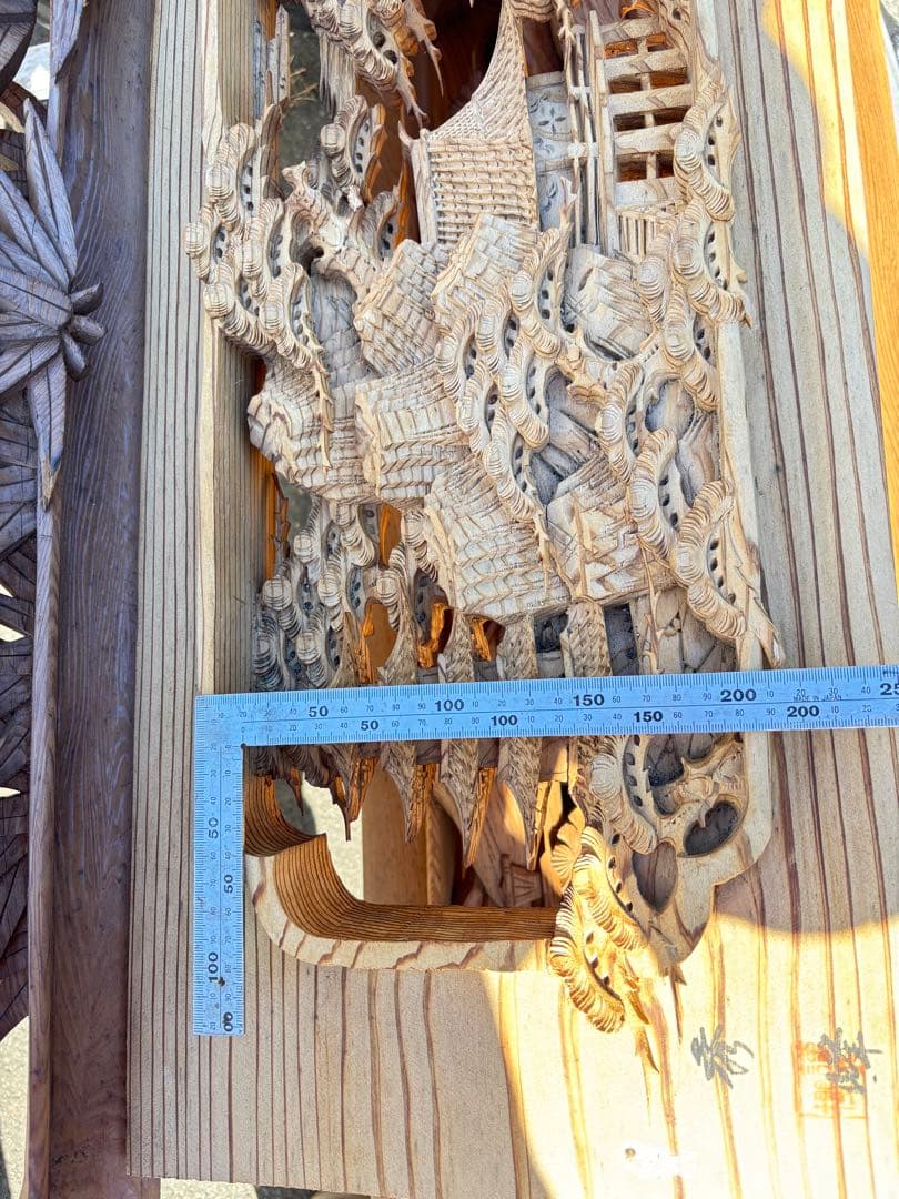 T.K　秀峰作　欄間　2セット