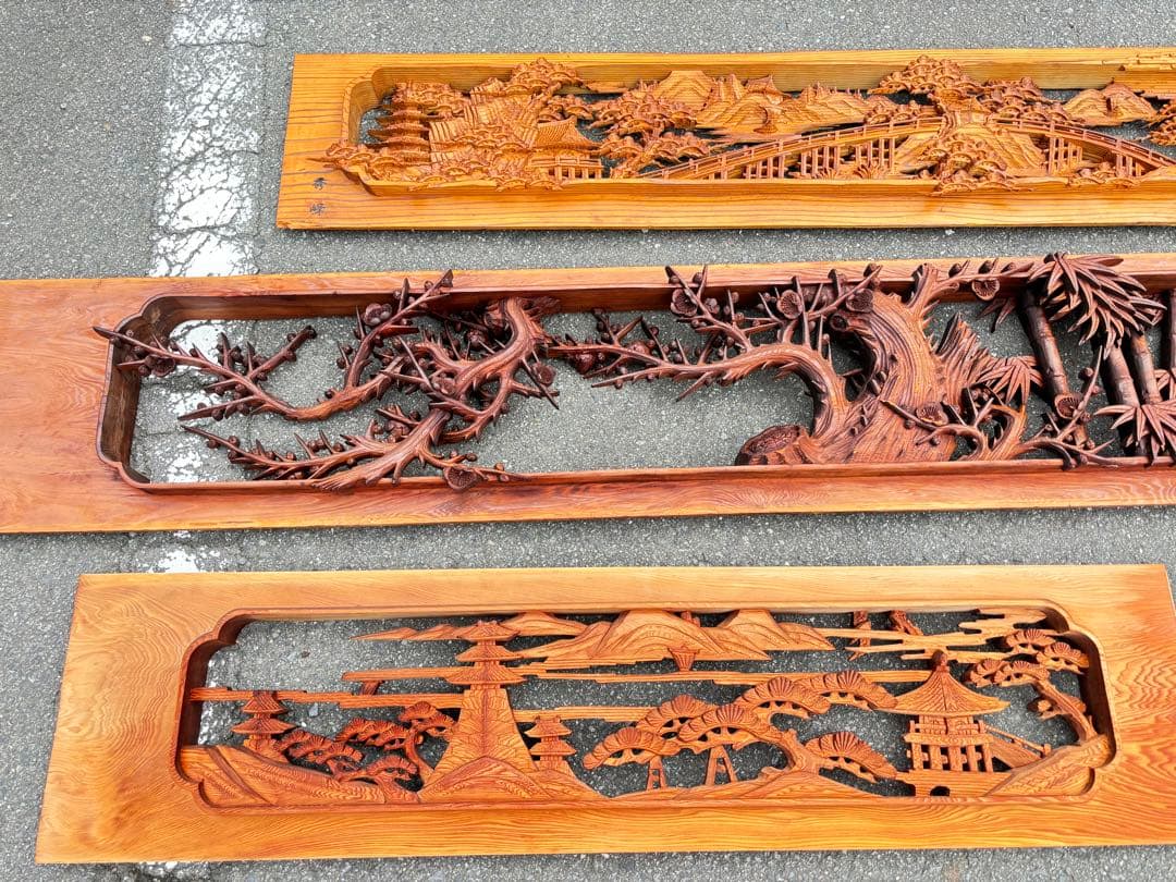 T.K　秀峰作　欄間　2セット