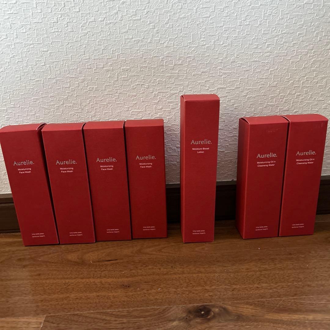 Aurelie スキンケアセット 8点