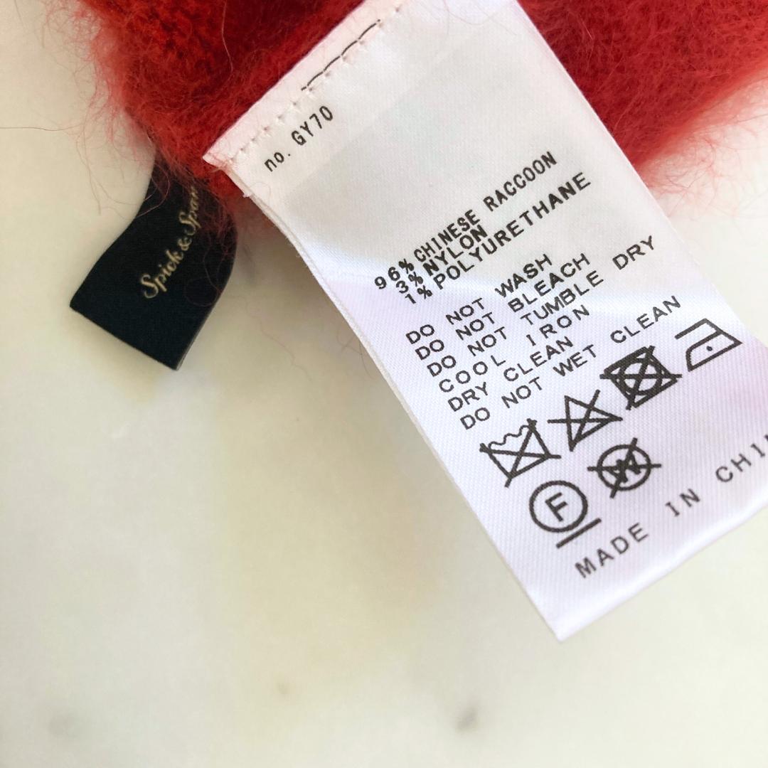 スピックアンドスパン　ラクーンファーVネックニット　トマトレッド