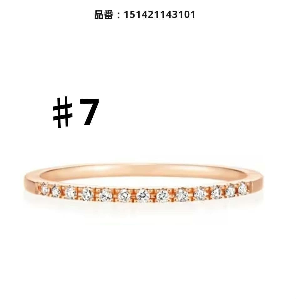 Canal ４℃ ハーフエタニティ ダイヤ 7号 K18ピンクゴールド リング