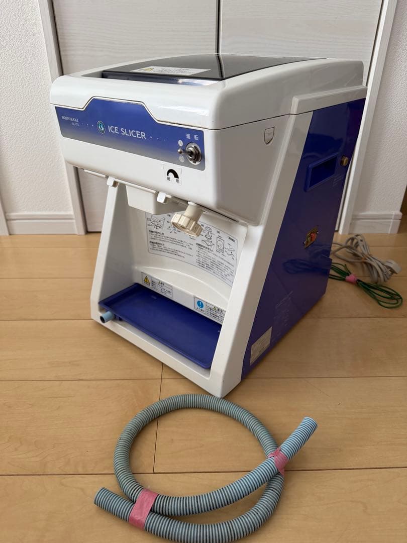 【業務用】ホシザキアイス スライサー ISL-2TD形 かき氷機