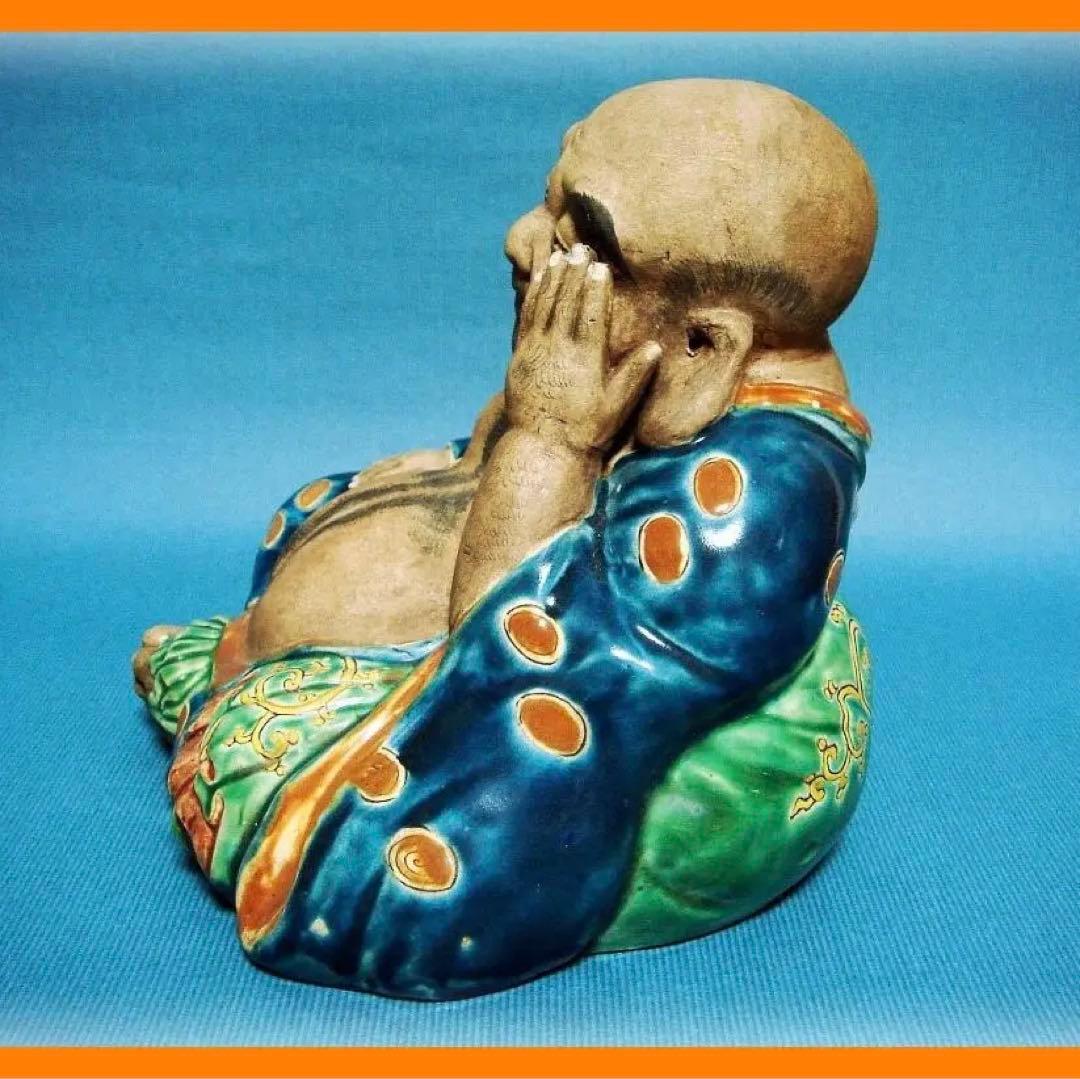 422『九谷 布袋 思惟座像』　/骨董品 古美術 古玩 アンティーク
