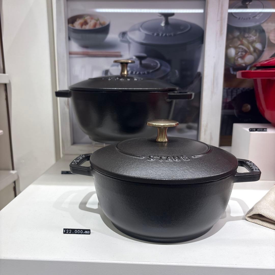 やんちゃママ　ストウブ　ワナベ　18センチ　Staub Wa-NABE