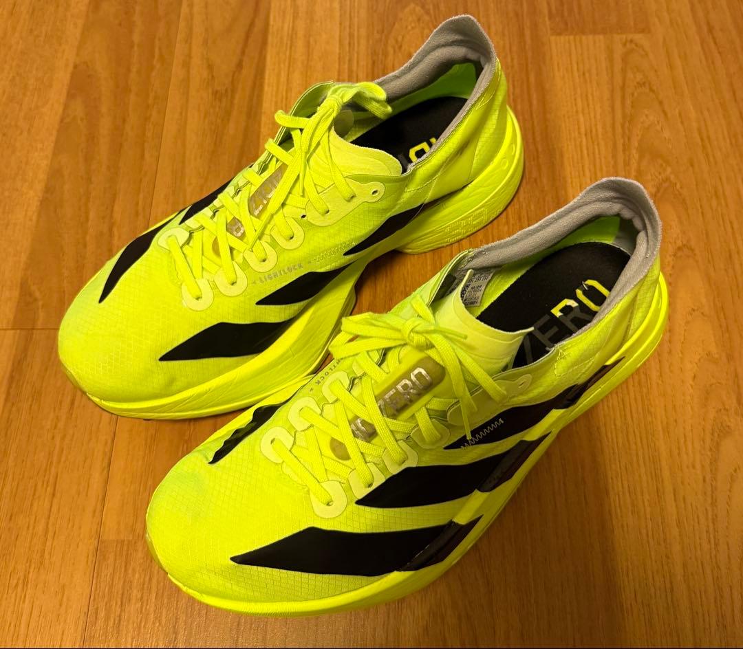 adizero アディオスプロ4 25.5cm