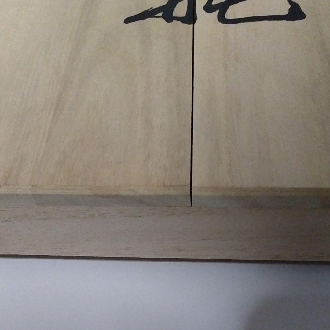 値引き中、深川製磁 美術有田焼 花瓶 呉須青磁牡丹彫刻 丸8号花生 未使用商品