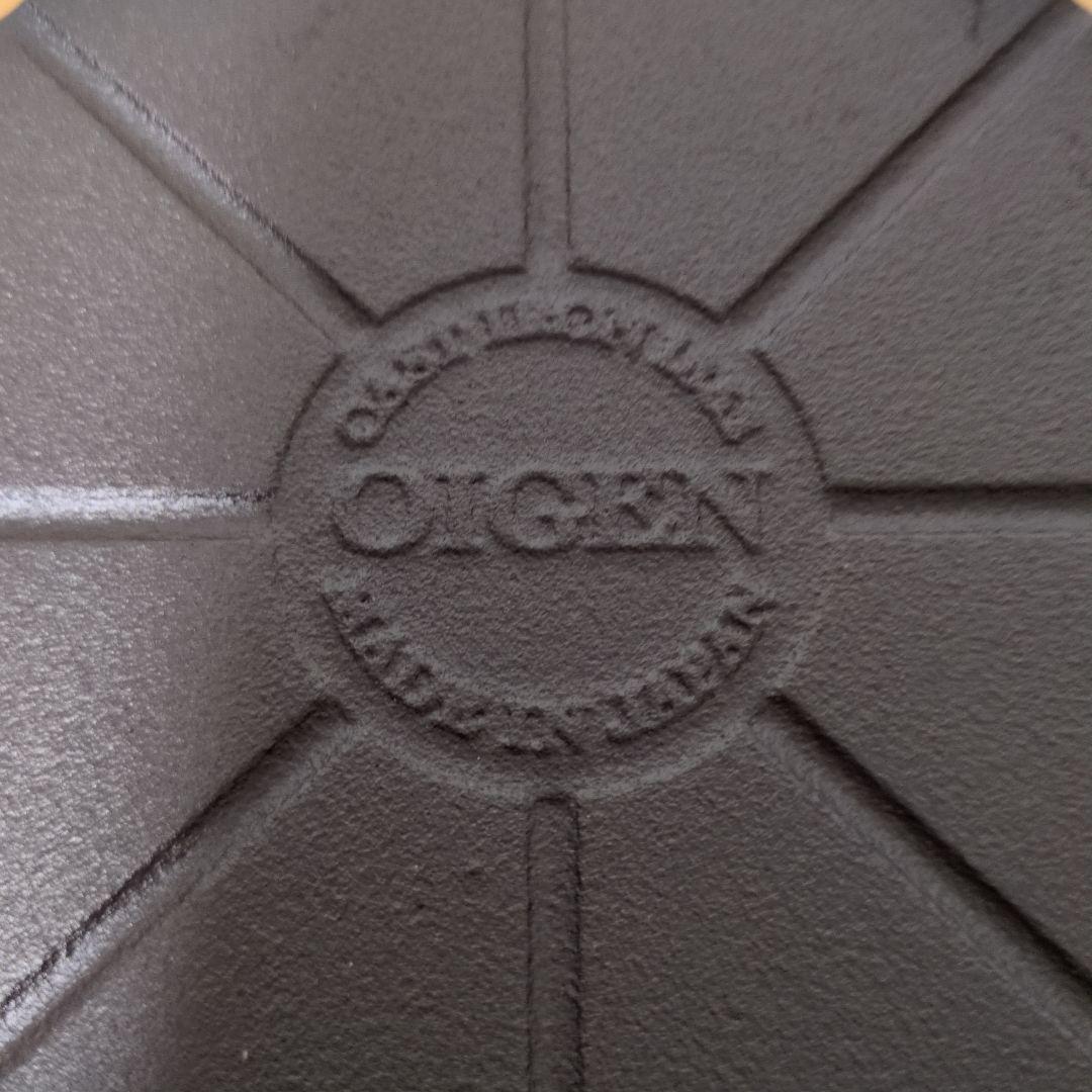 3合炊き　OIGEN 南部ごはん ）鋳鉄製 丸型鍋 蓋付き IH対応