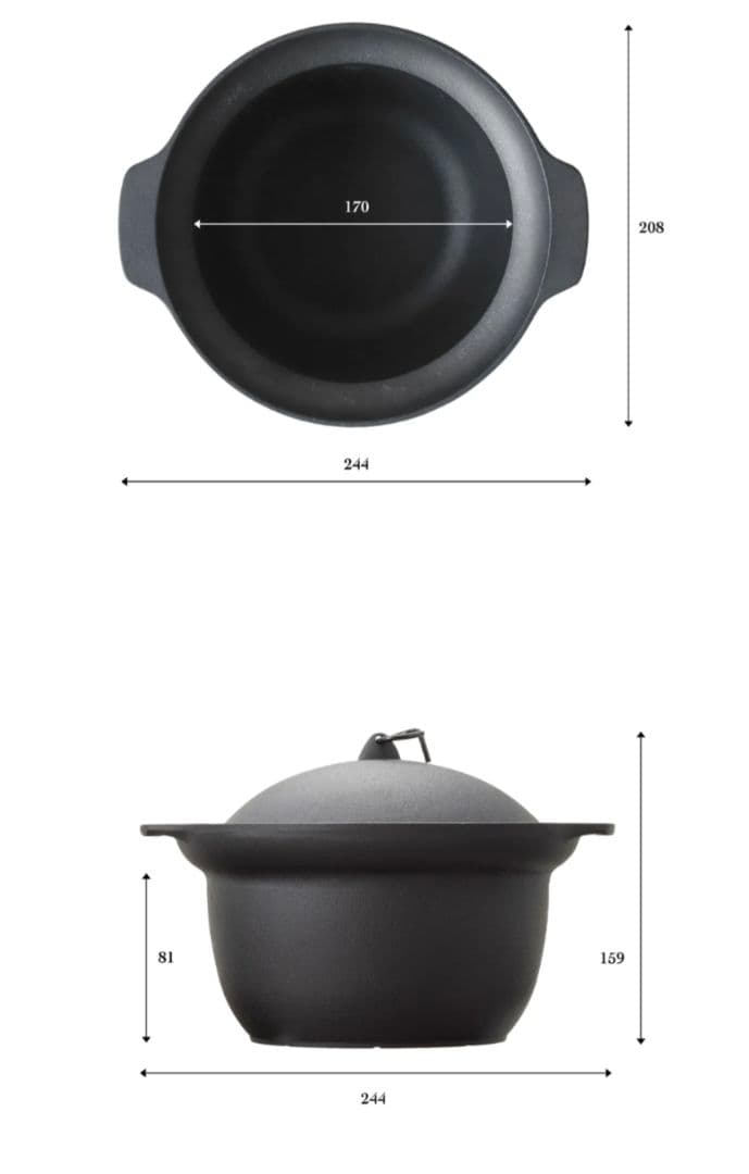 3合炊き　OIGEN 南部ごはん ）鋳鉄製 丸型鍋 蓋付き IH対応