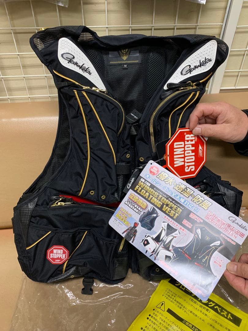み*し様 がまかつ GM-2168 希少 フローティングベスト