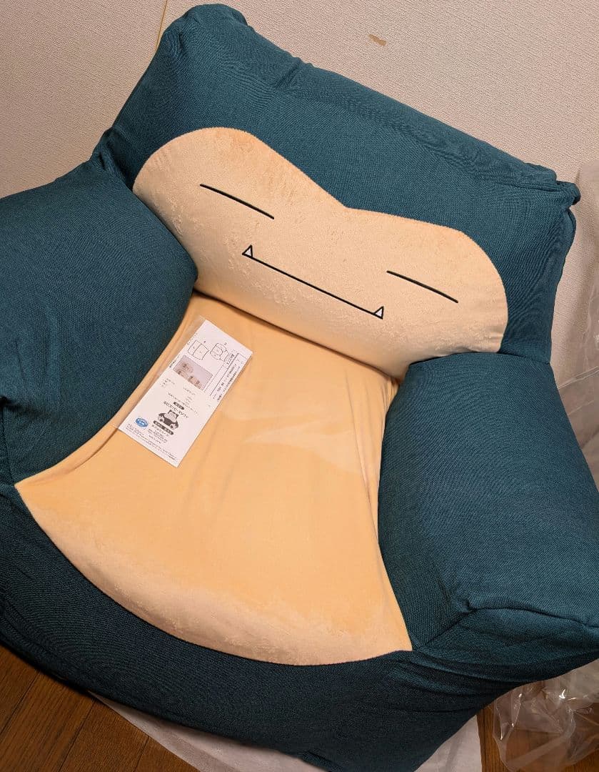 ほぼ未使用品 カビゴン ビーズソファ ビーズクッション ポケモン