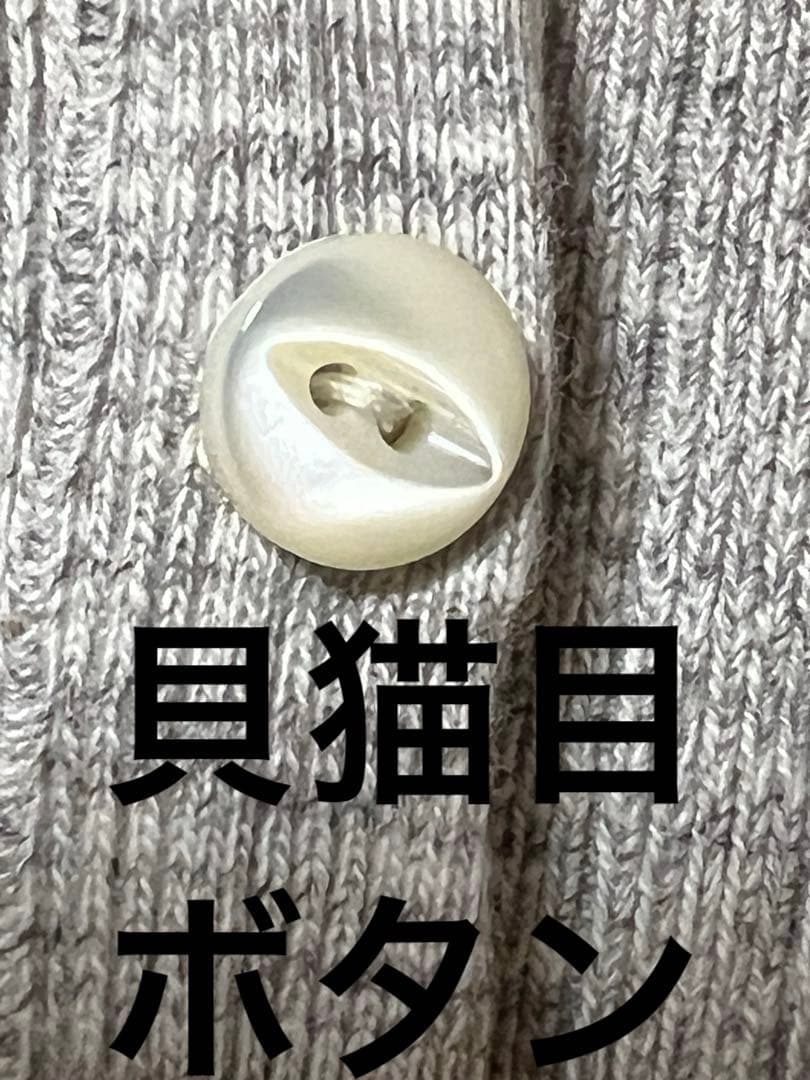 ザリアルマッコイズ　リアルマッコイズ　ジョーマッコイ　旧マッコイズ　長袖シャツ