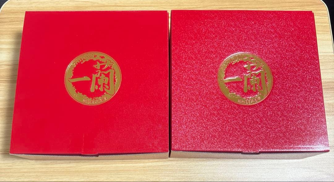 2個セット　新品　一蘭　限定　ラーメンどんぶり　有田焼