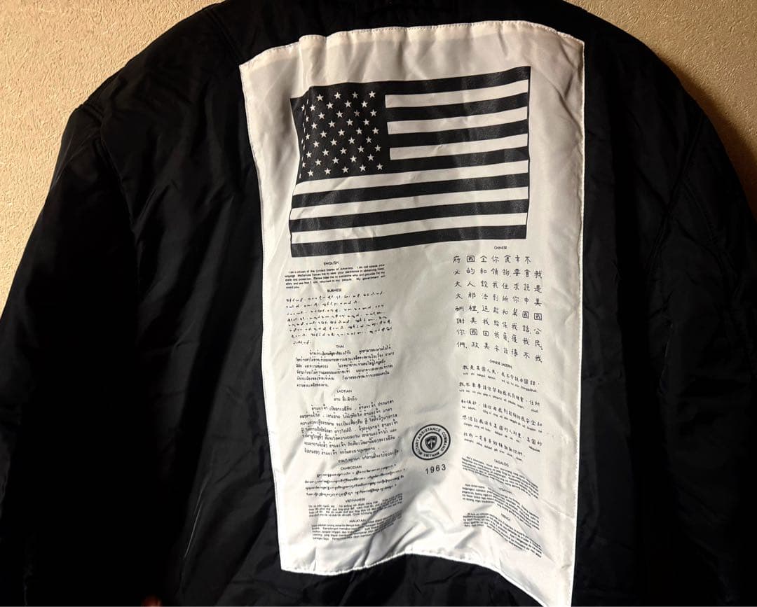 ALPHA MA-1 フライトジャケット リバーシブル　ワインレッドブラック