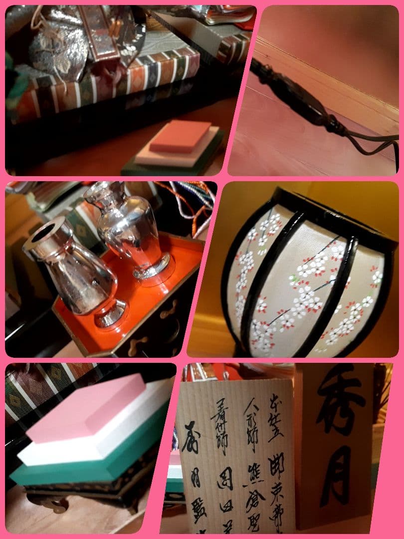 【美品!】SALE！豪華◆秀月 雛人形/贈り物/出産準備＊