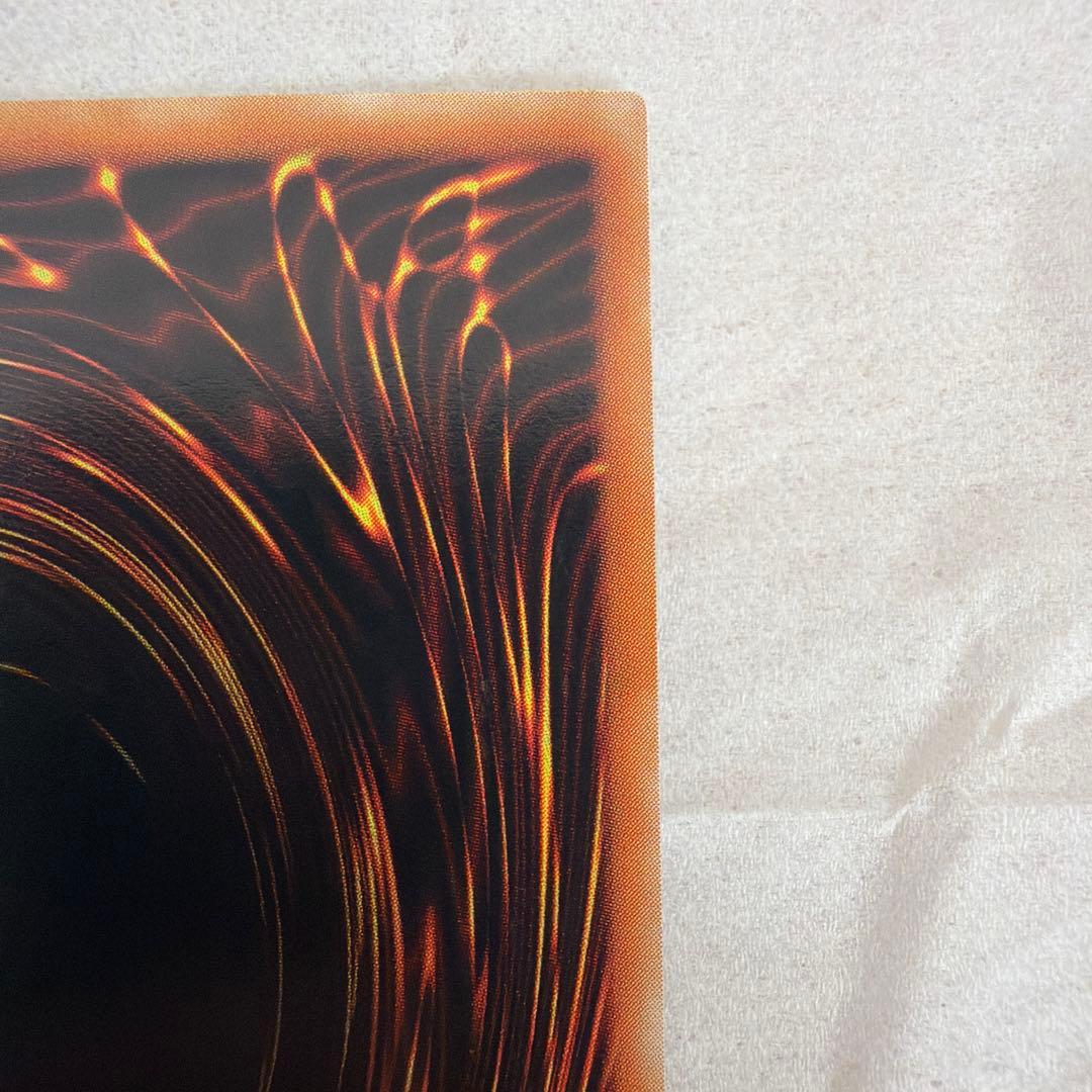 リボルバードラゴン　レリーフ