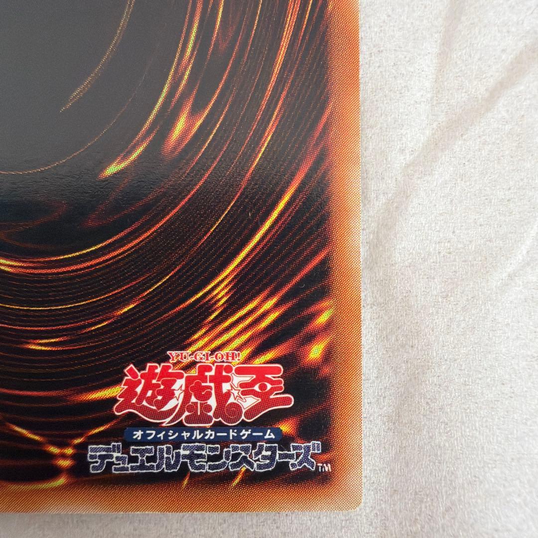 リボルバードラゴン　レリーフ