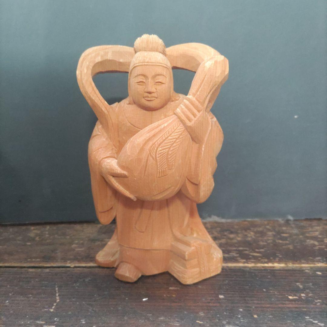 七福神木彫り　手掘り
