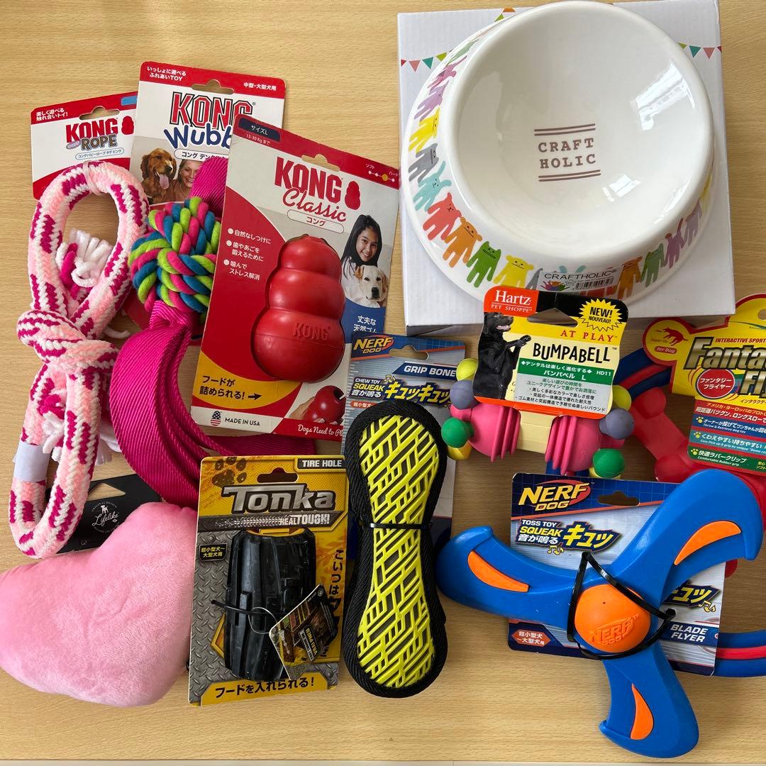 犬のおもちゃ　10点セット　フードボウル　コング　ロープトイ　Tonka 子犬