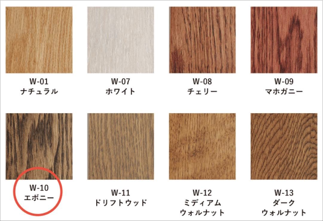 ハイエース 窓埋めパネル 開閉式 左右セット 断熱シート加工 木目