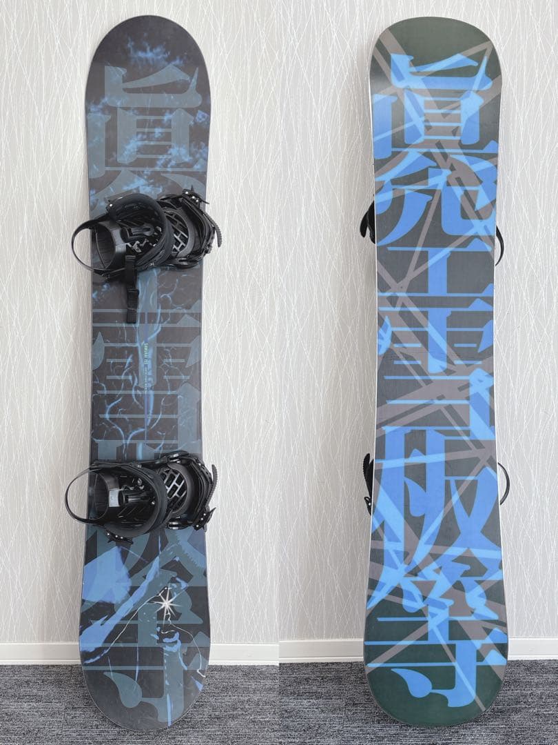60超美品❗️超豪華❗️眞空雪板等/侍モデル メンズスノーボードセット★155cm