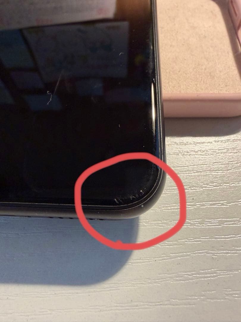 Apple iPhone11 SIMフリー 64GB ブラック