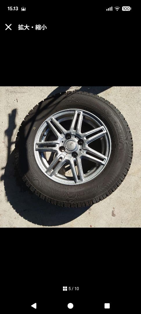 14インチ スタッドレスタイヤとホイールセット