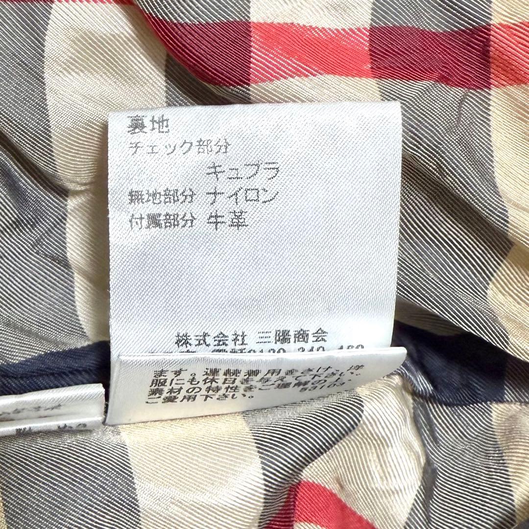BURBERRY バーバリーロンドン ダウンコート トレンチコート　ノバチェック